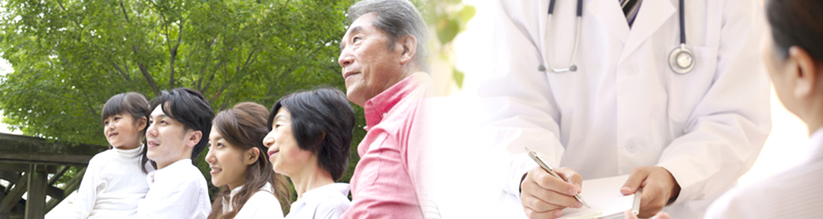 認知症疾患医療センターイメージ